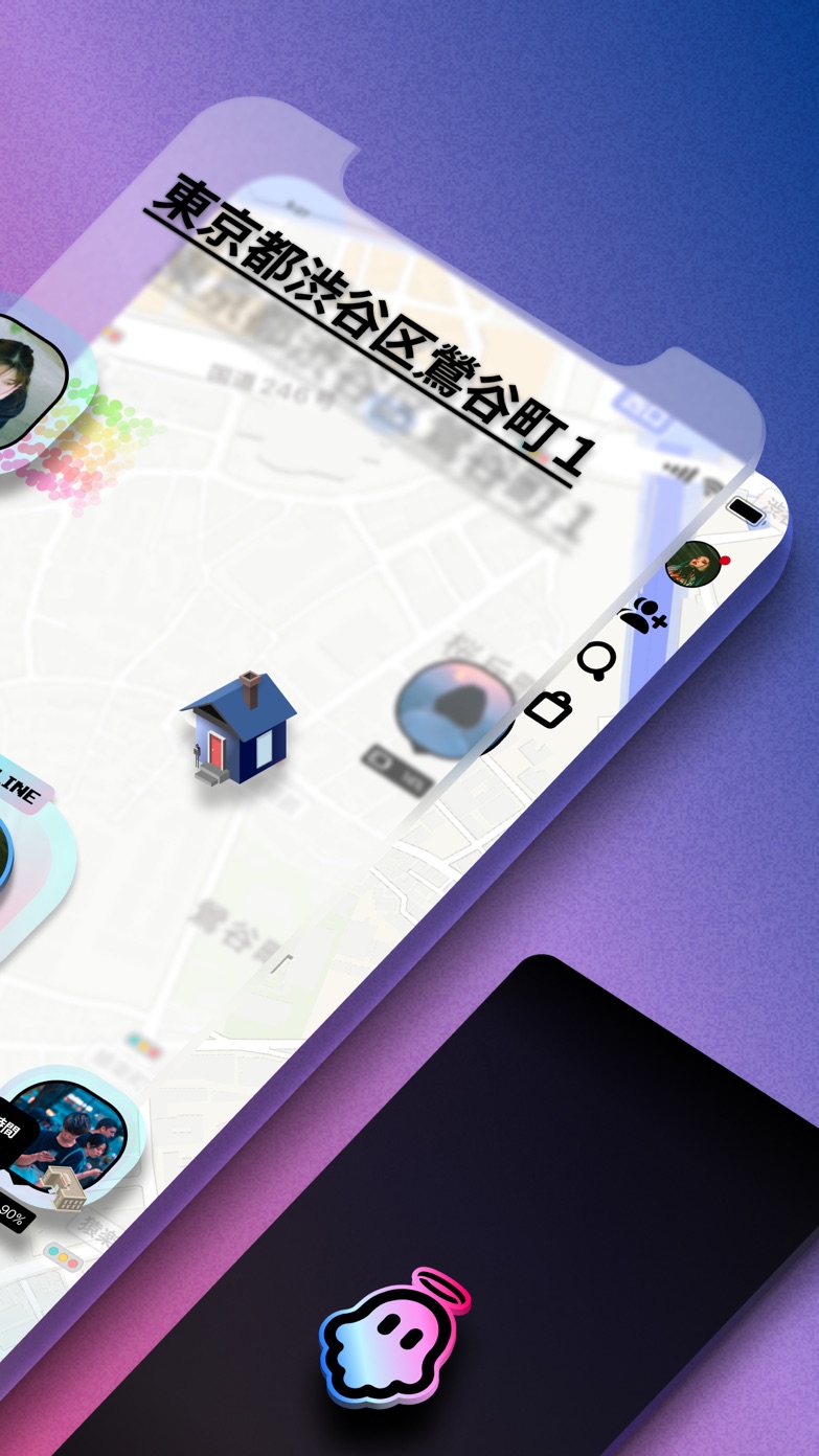 遊び心のあるソーシャル地図と登録スポットを表示するGHOST公式App Storeスクリーンショット