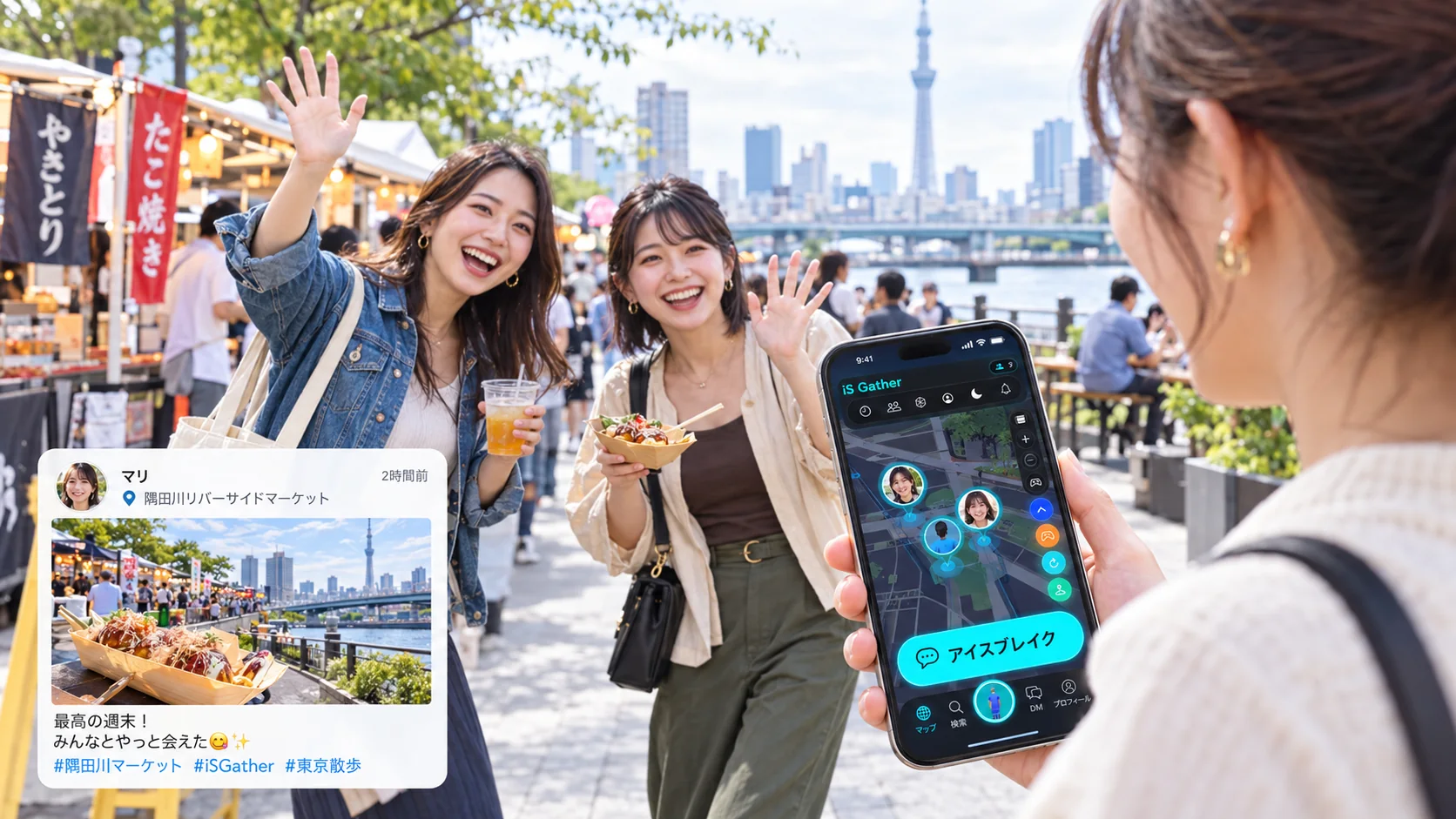 東京のリバーサイドマーケットでiS Gather地図を使って友達を見つける架空の成人日本人女性